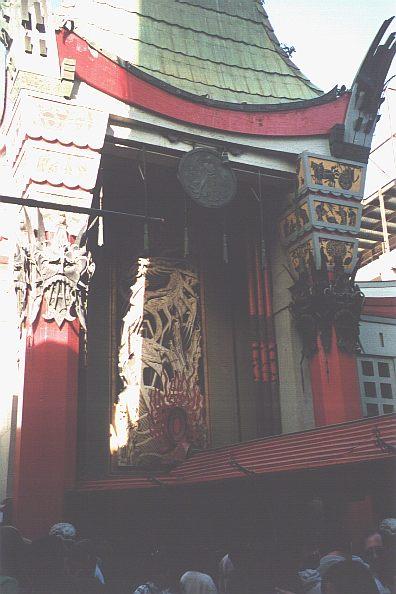 Chinese Theater